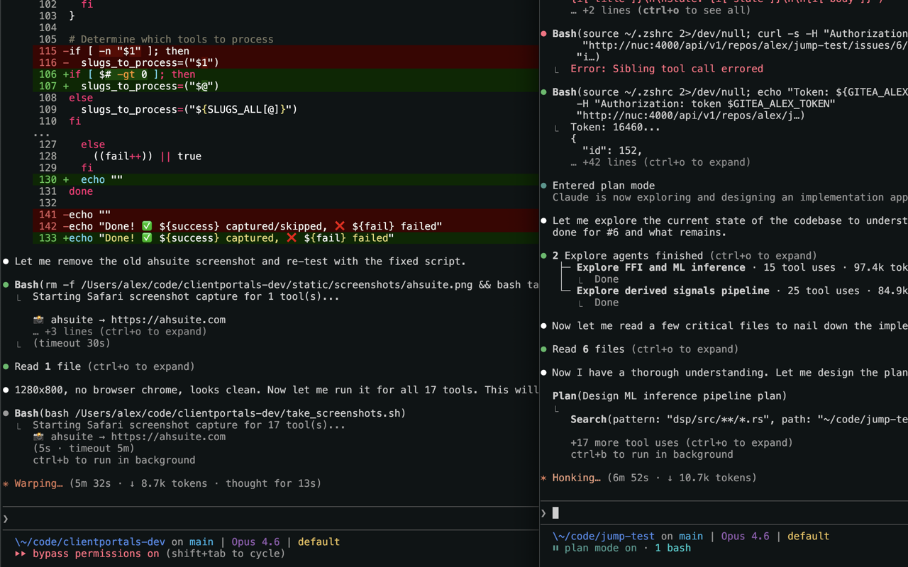Ahsuite screenshot